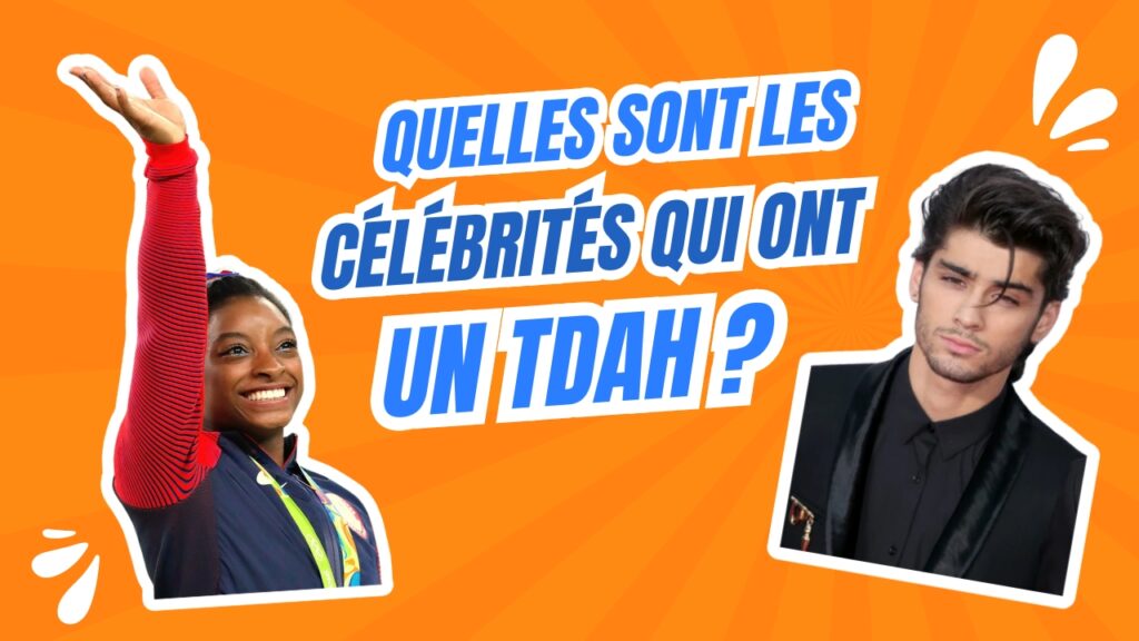 TDAH célébrités